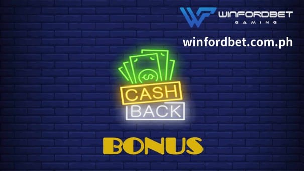 Ang mga online casino ay nagtakda ng mga limitasyon sa pinakamataas na halaga na maaari mong makuha mula sa isang cashback bonus.